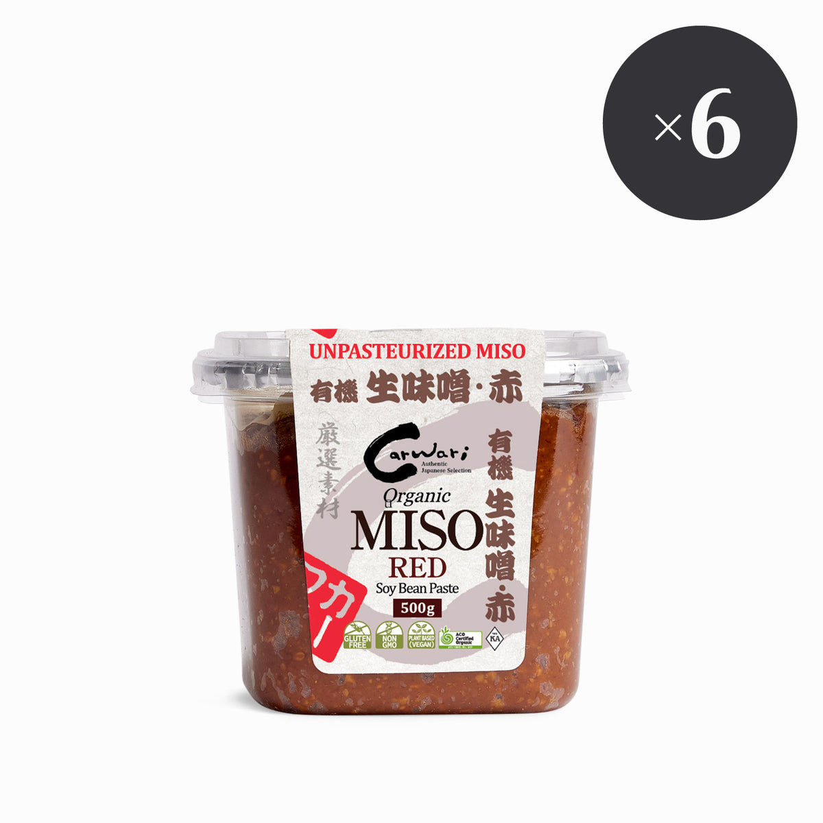16.Miso-paste-