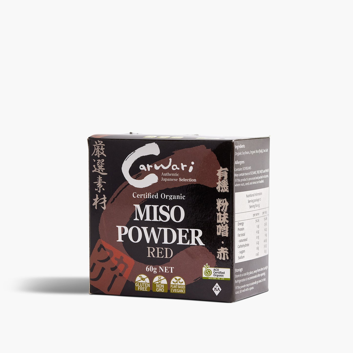 Carwari Organic Red Miso Powder 60g – Instant Fermented Soybean Seasoning