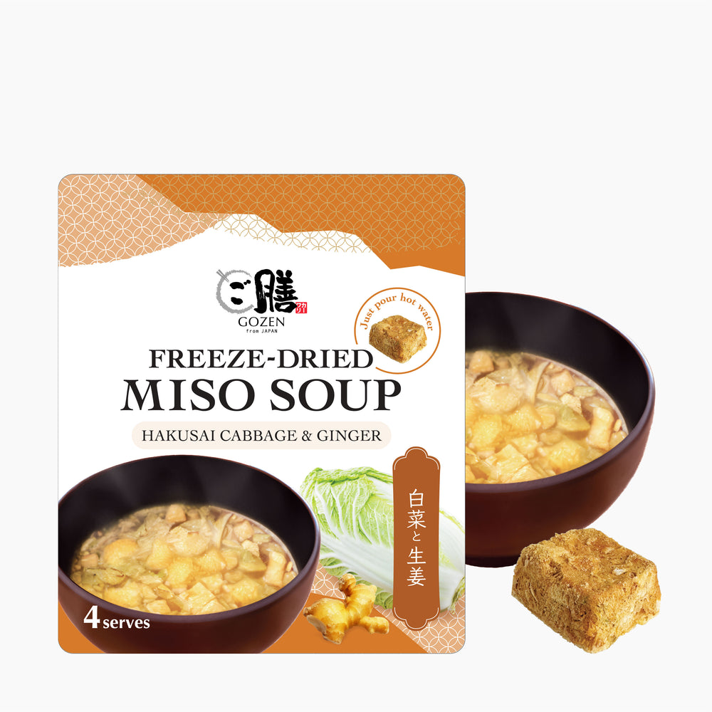 GOZEN Freeze-Dried Miso Soup (Hakusai Cabbage & Ginger)