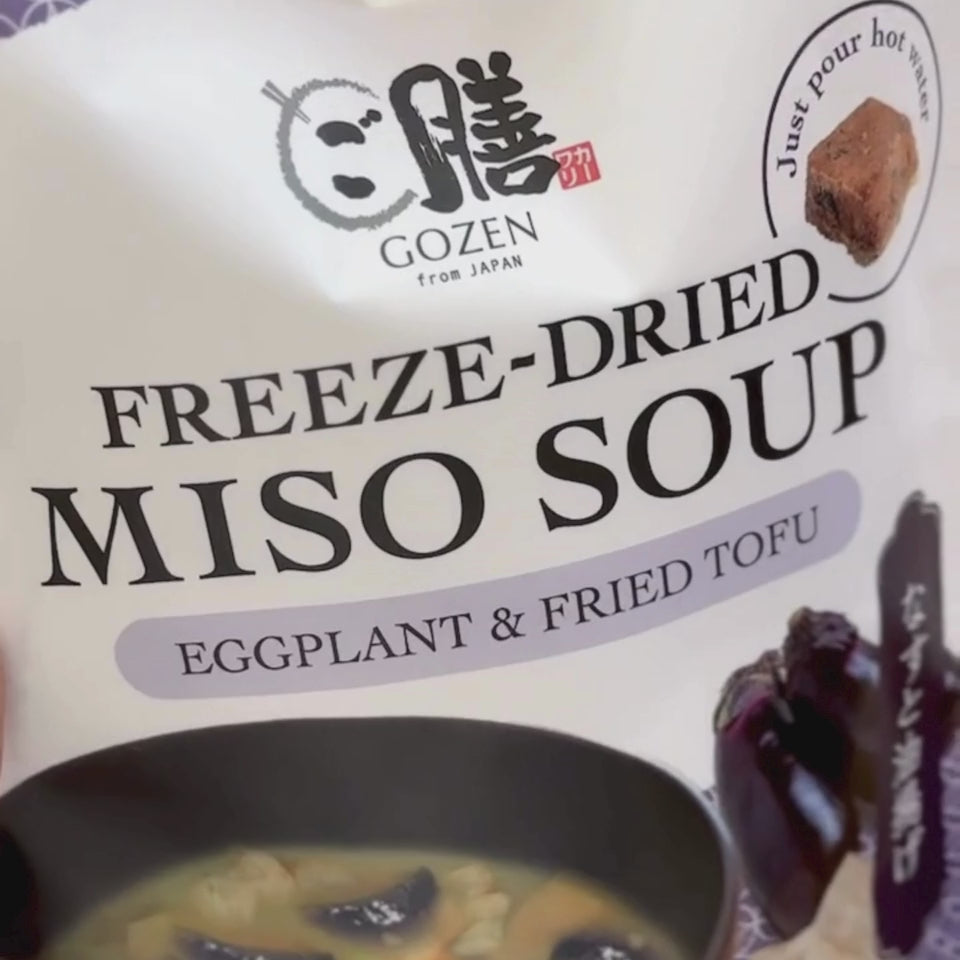 
                  
                    Load and play video in Gallery viewer, GOZEN Freeze-Dried Miso Soup (Eggplant &amp;amp; Fried Tofu)
                  
                