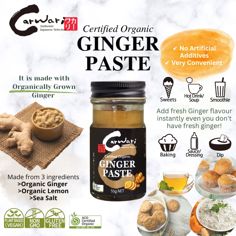 
                  
                    Organic Ginger Paste
                  
                